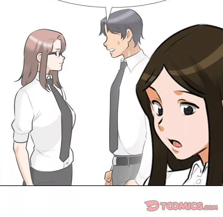 同事換換愛第103話