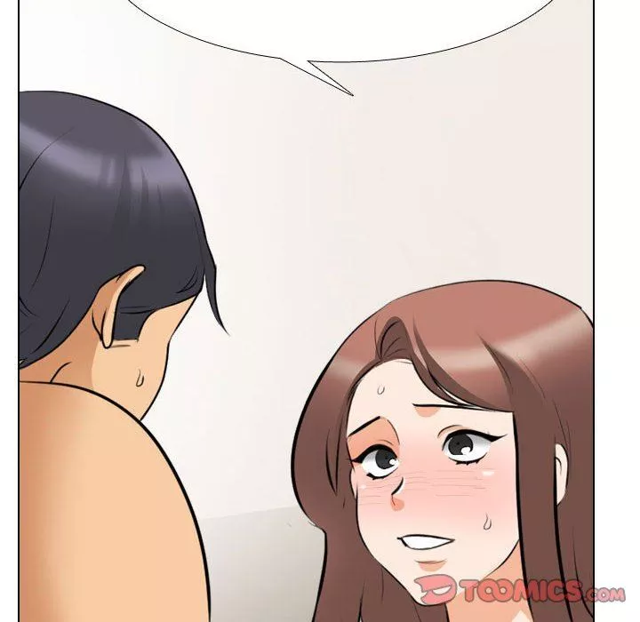 同事換換愛第103話