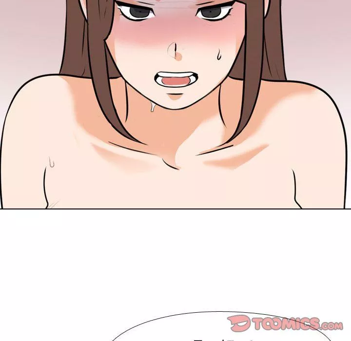 同事換換愛第103話