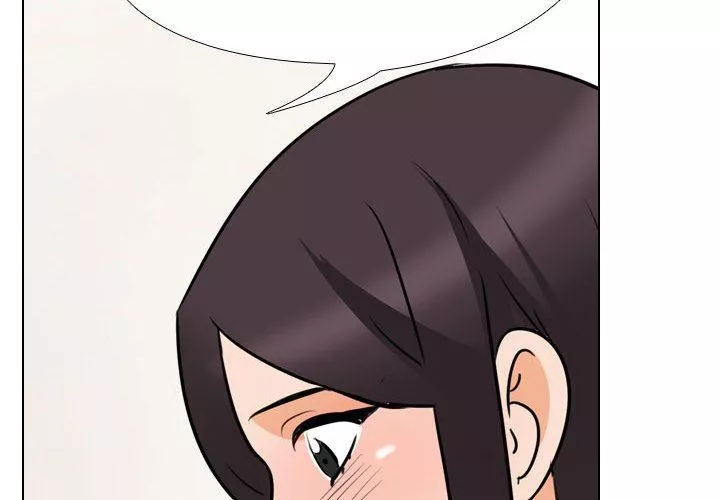 同事換換愛第104話