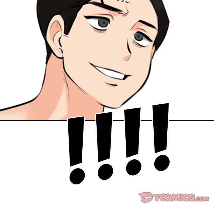 同事换换爱第104话