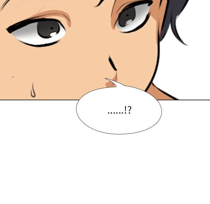 同事換換愛第104話