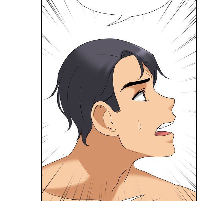 同事換換愛第104話