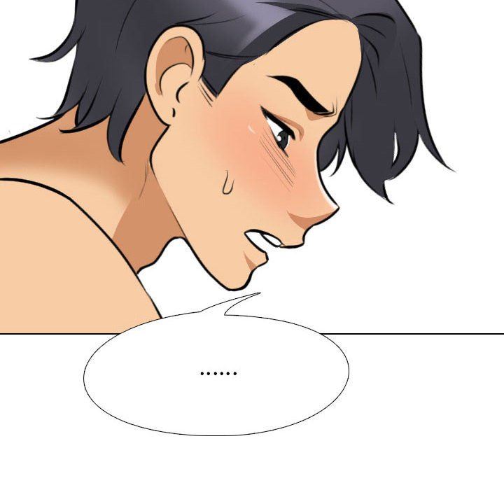 同事換換愛第104話