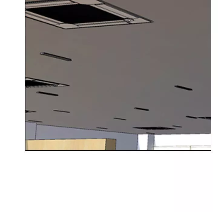 同事換換愛第105話