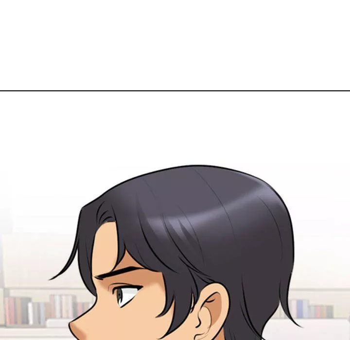 同事換換愛第105話