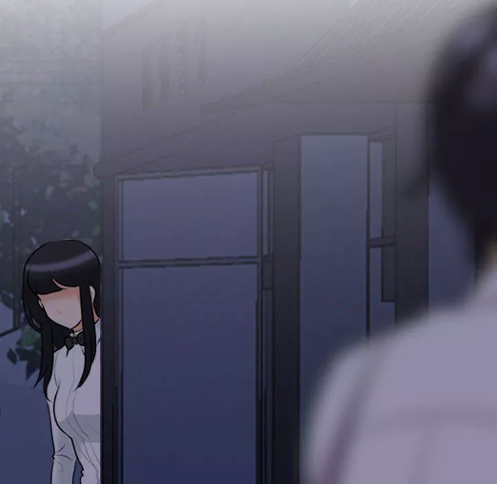 同事換換愛第105話