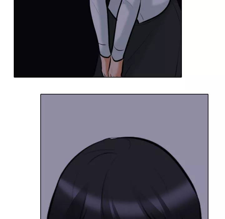 同事換換愛第106話