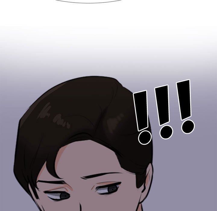 同事換換愛第106話