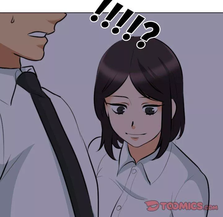 同事換換愛第106話