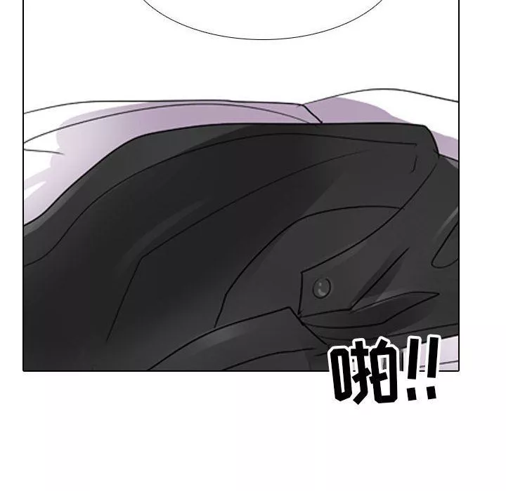 同事換換愛第106話