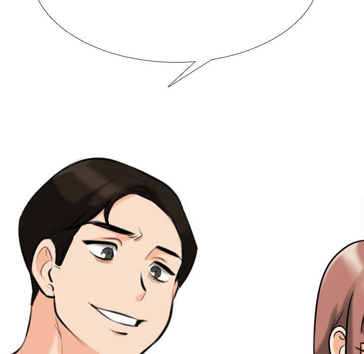 同事换换爱第107话