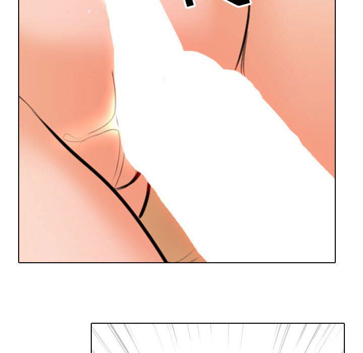 同事換換愛第107話