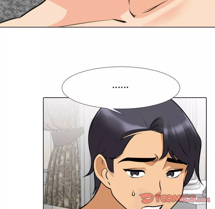 同事換換愛第108話