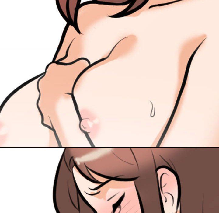 同事換換愛第109話