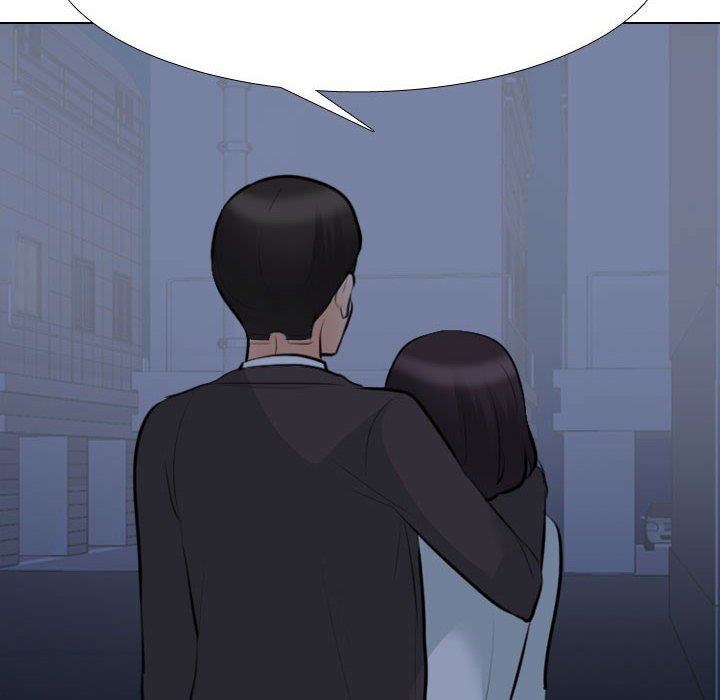 同事換換愛第109話