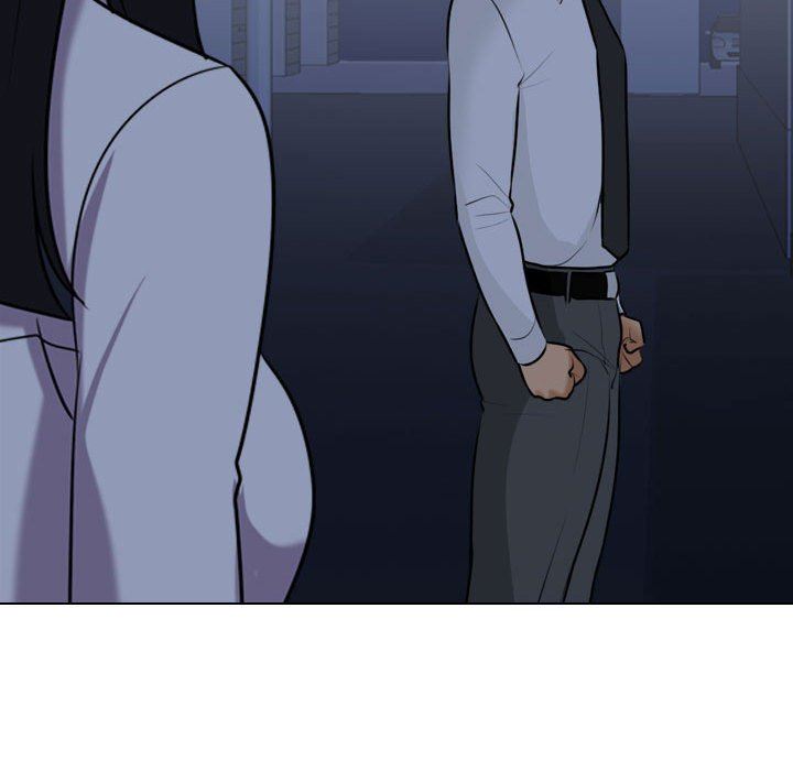 同事換換愛第109話