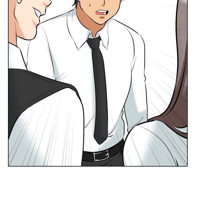 同事換換愛第111話