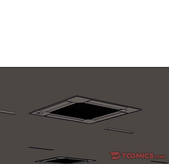 同事換換愛第112話