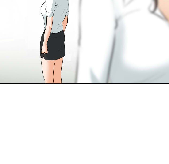 同事换换爱第112话