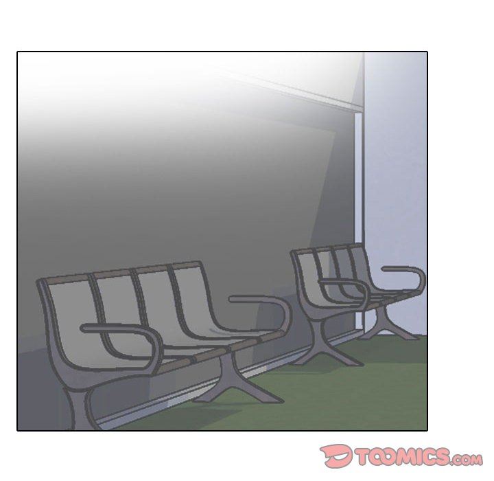 同事换换爱第112话