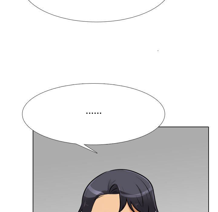 同事换换爱第112话