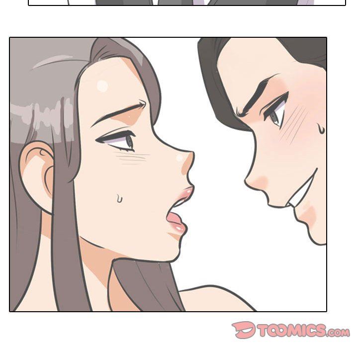 同事换换爱第112话