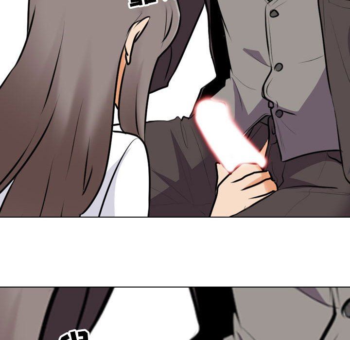 同事换换爱第112话