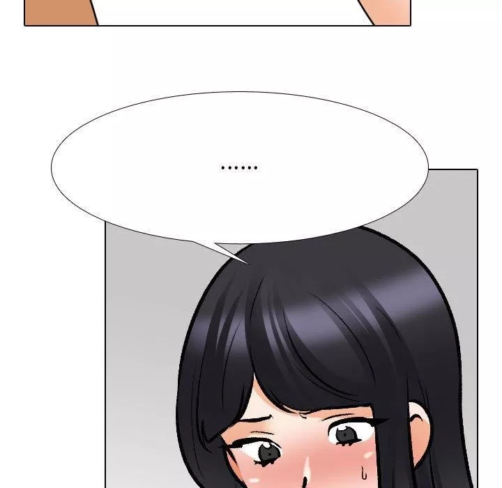 同事換換愛第126話