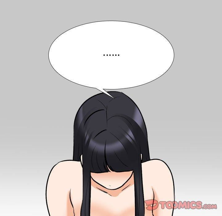 同事換換愛第126話