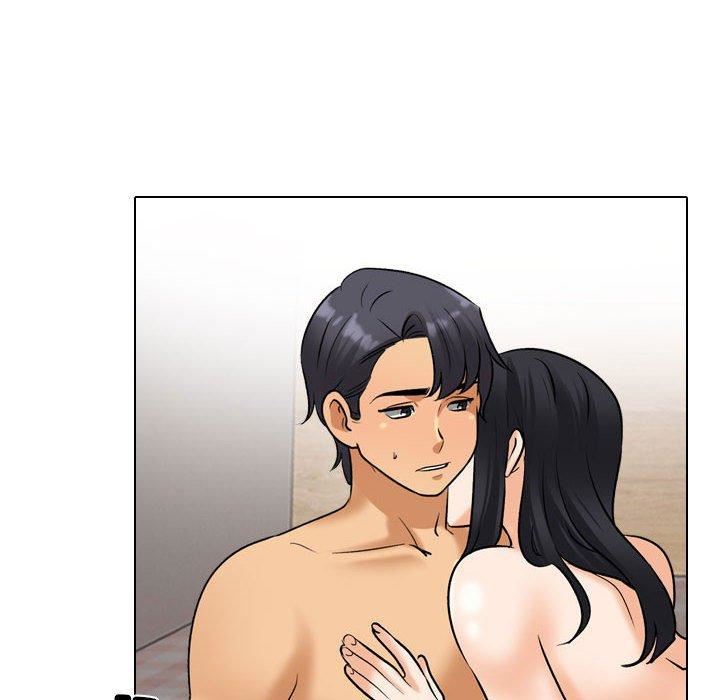 同事換換愛第126話