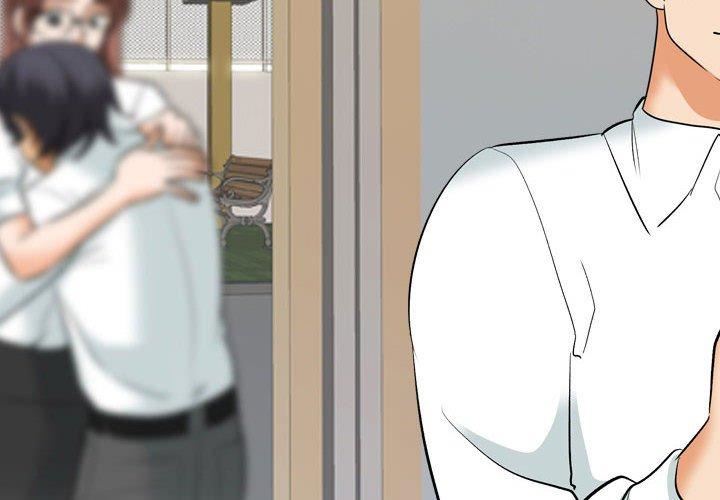 同事换换爱第132话