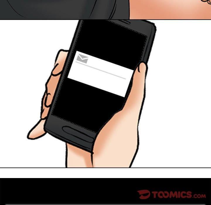 同事換換愛第132話