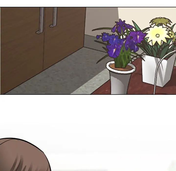 同事換換愛第133話