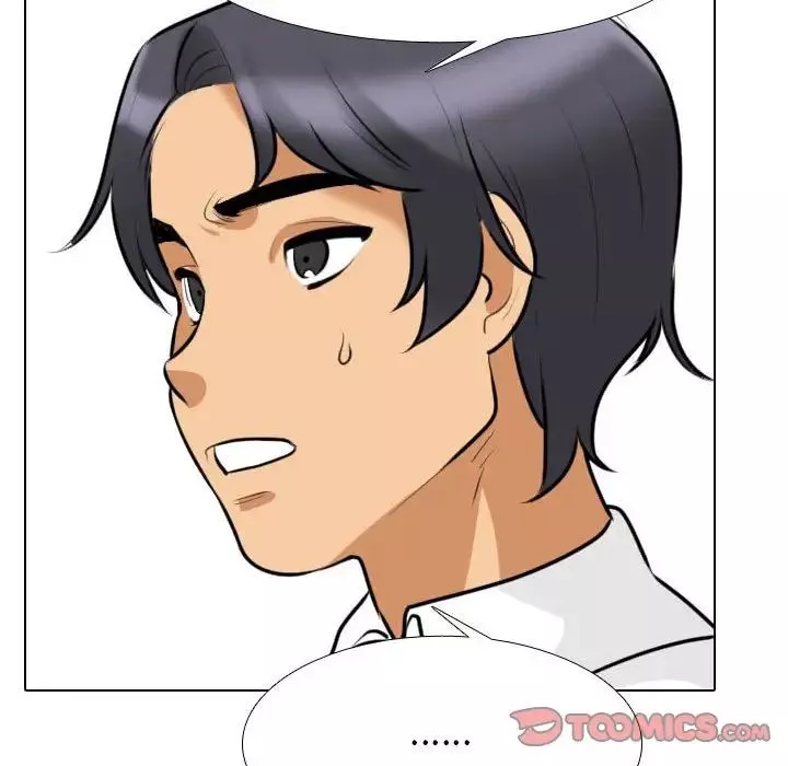 同事換換愛第134話