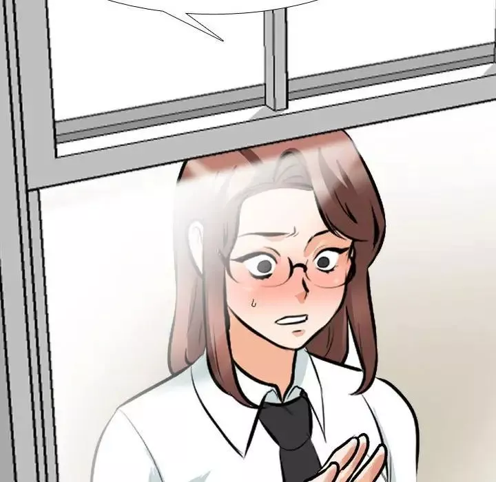 同事換換愛第135話