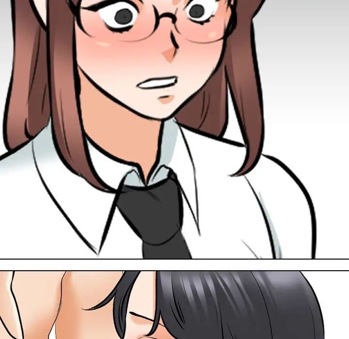 同事換換愛第136話