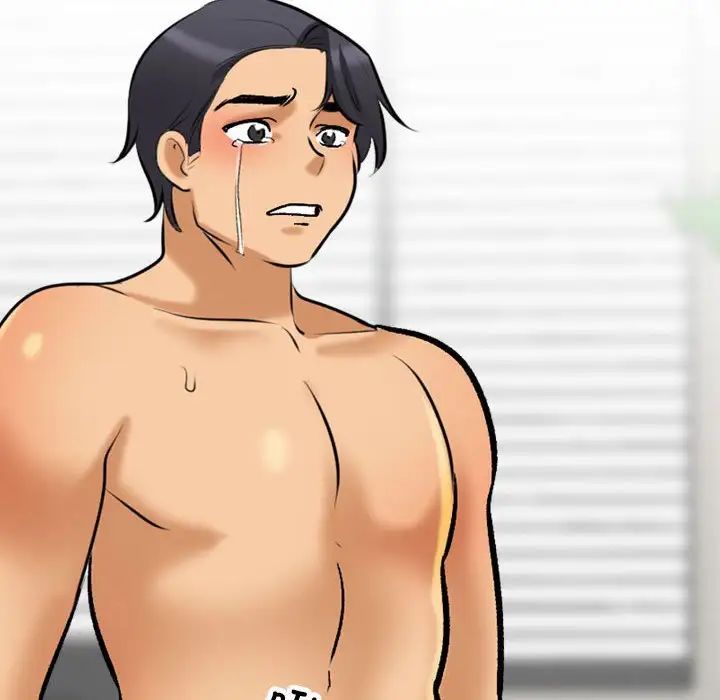 同事換換愛第136話