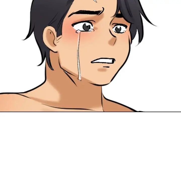 同事換換愛第136話