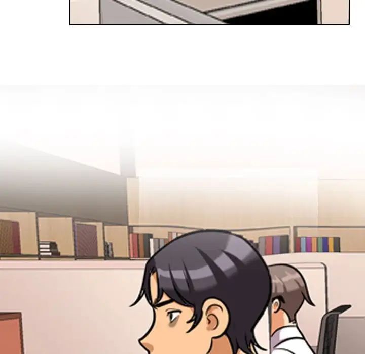 同事換換愛第136話