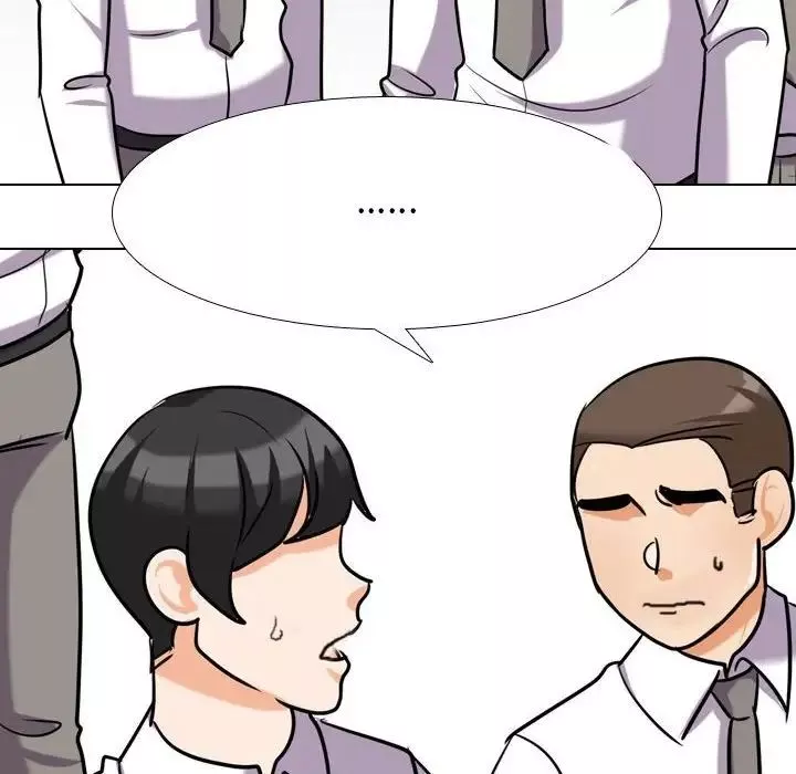 同事换换爱-第136话 - 图片 108