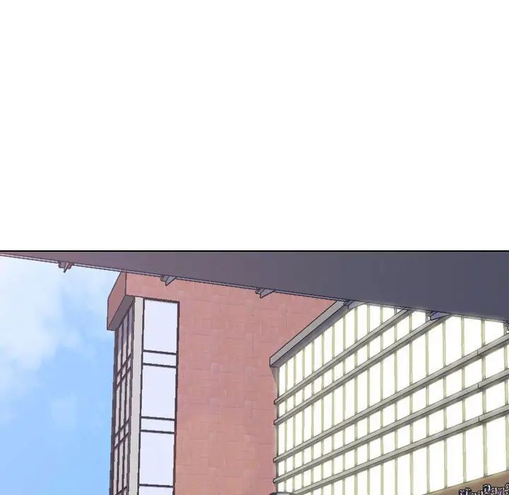 同事換換愛第137話