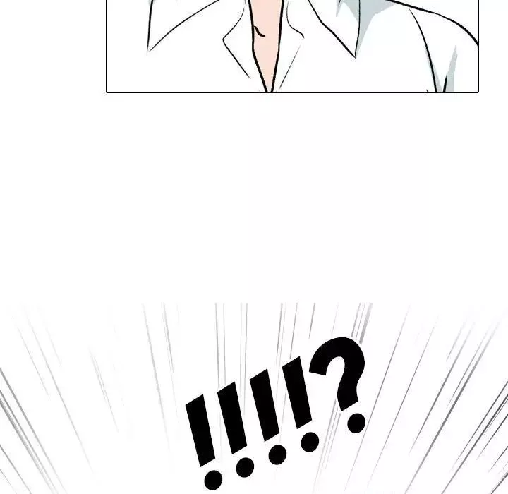 同事換換愛第137話