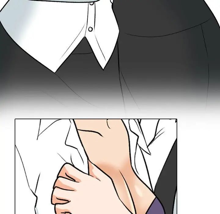 同事換換愛第137話