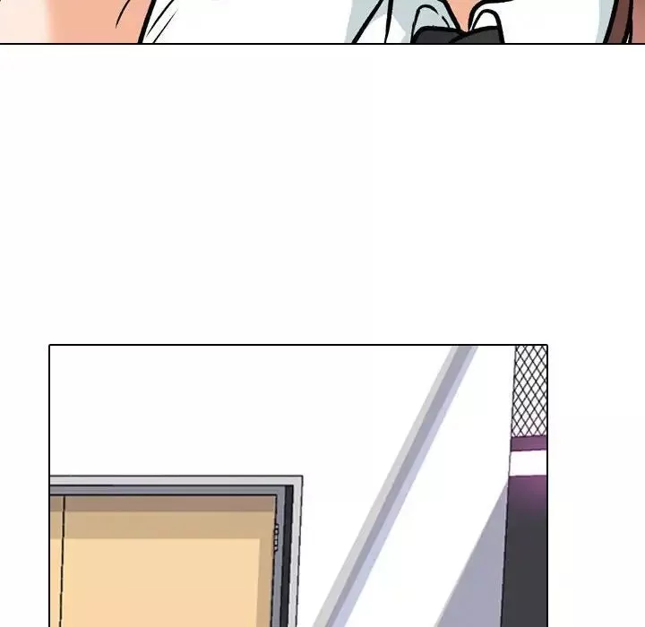 同事換換愛第137話