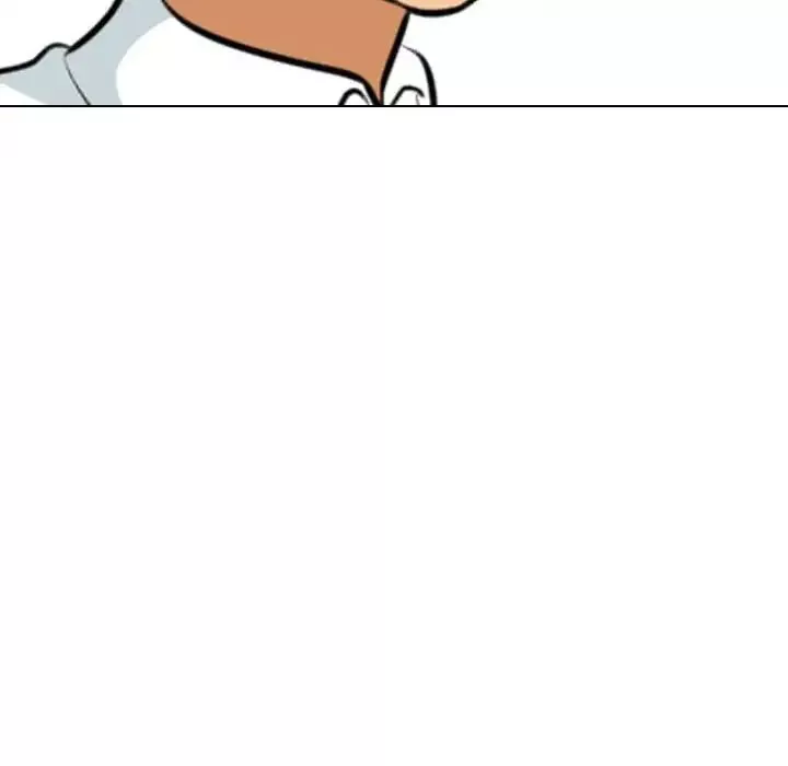 同事換換愛第137話