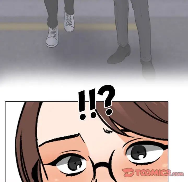 同事換換愛第138話