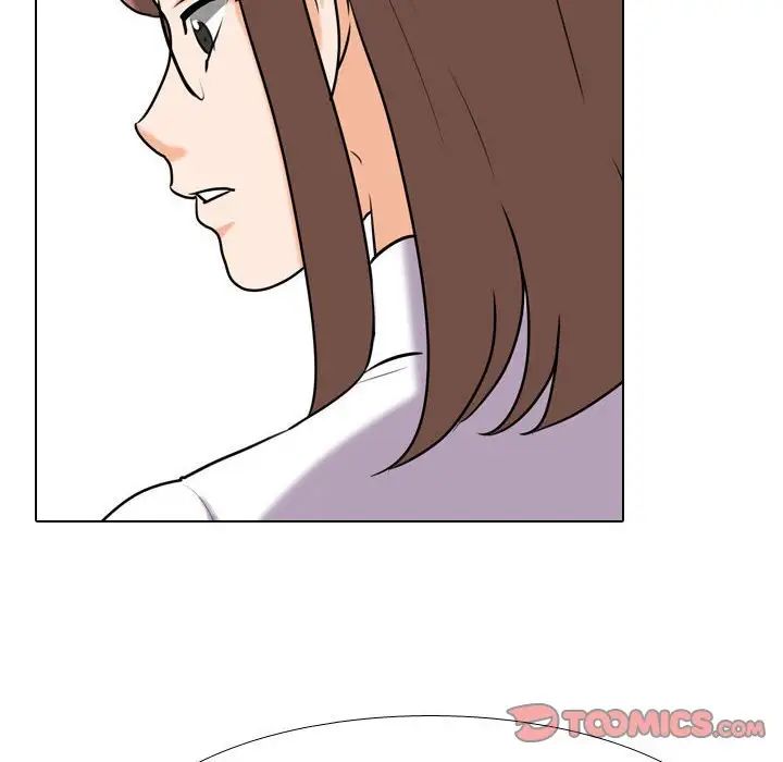 同事換換愛第138話