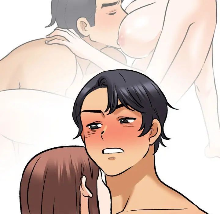 同事換換愛第139話