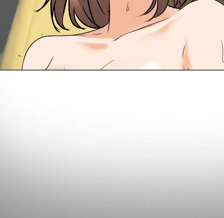 同事換換愛第139話